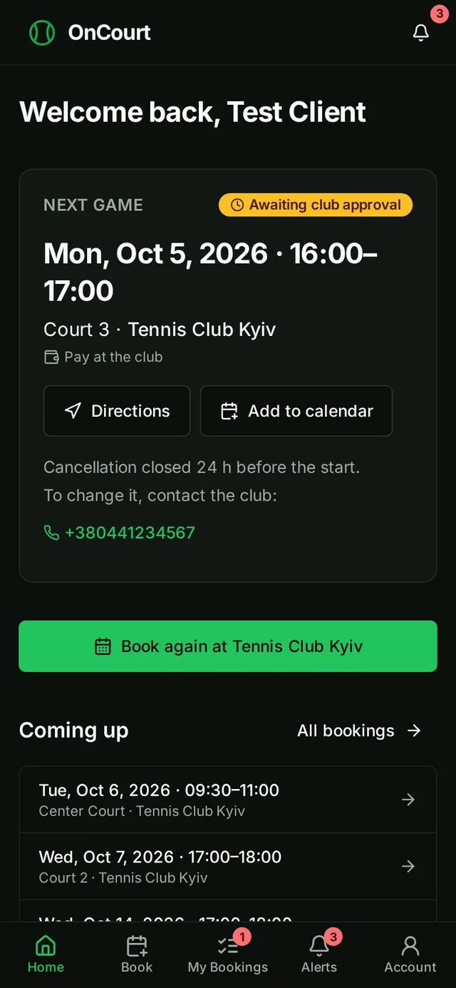 Player home on a phone: next game, directions and upcoming bookings
